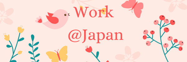 6 Benefits of Working in Japan